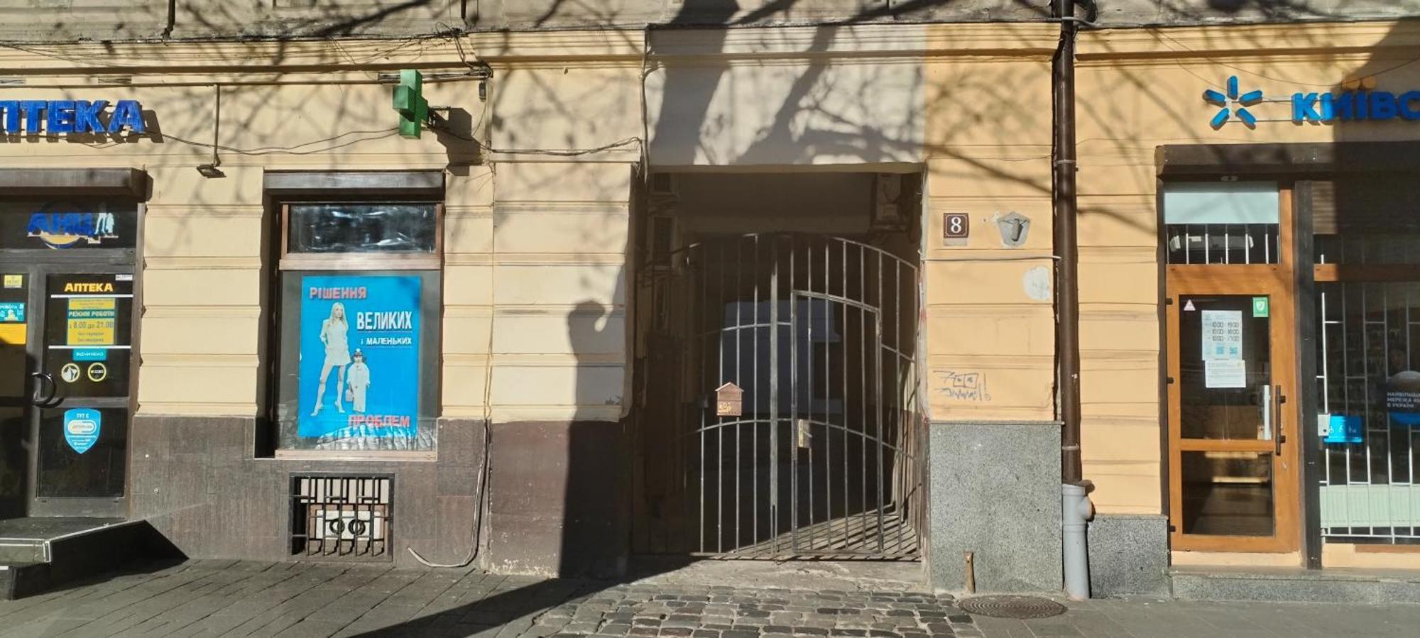 Apartment On The Center Of Лвив Екстериор снимка